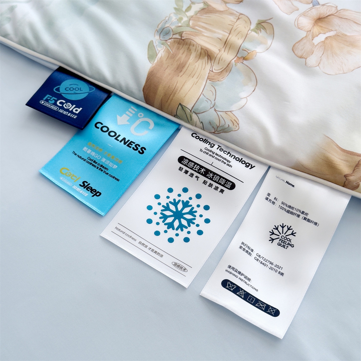 91家纺网 家纺一手货源 找家纺 朵希曼 2026春夏新款卡通锦氨凉感夏被夏凉被空调被 音乐树屋