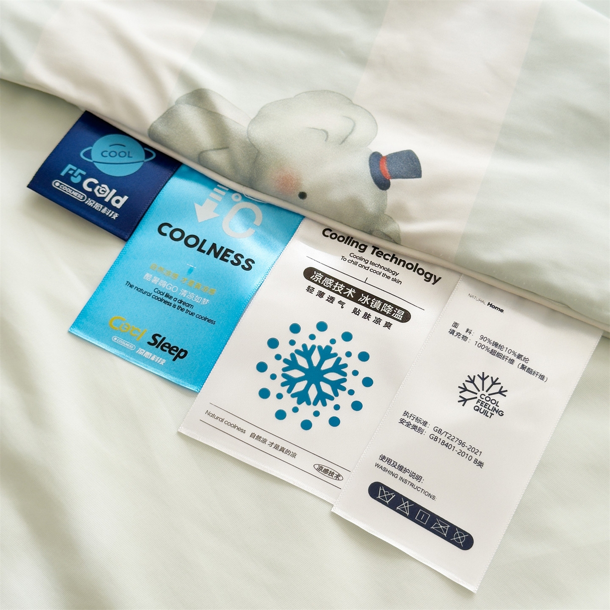 91家纺网 家纺一手货源 找家纺 朵希曼 2026春夏新款卡通锦氨凉感夏被夏凉被空调被 萌宠派对 -蓝