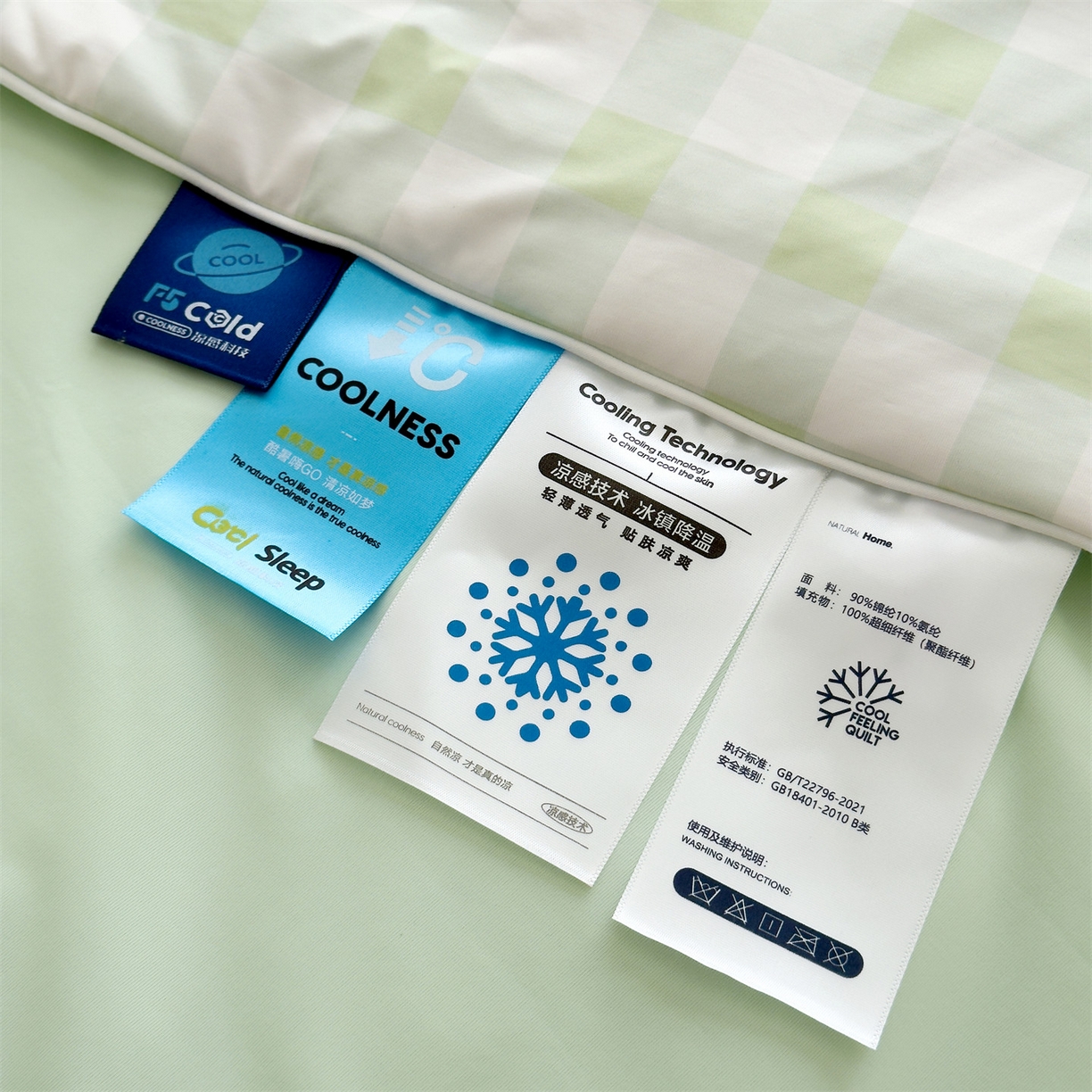 91家纺网 家纺一手货源 找家纺 朵希曼 2026春夏新款卡通锦氨凉感夏被夏凉被空调被 汪仔小窝