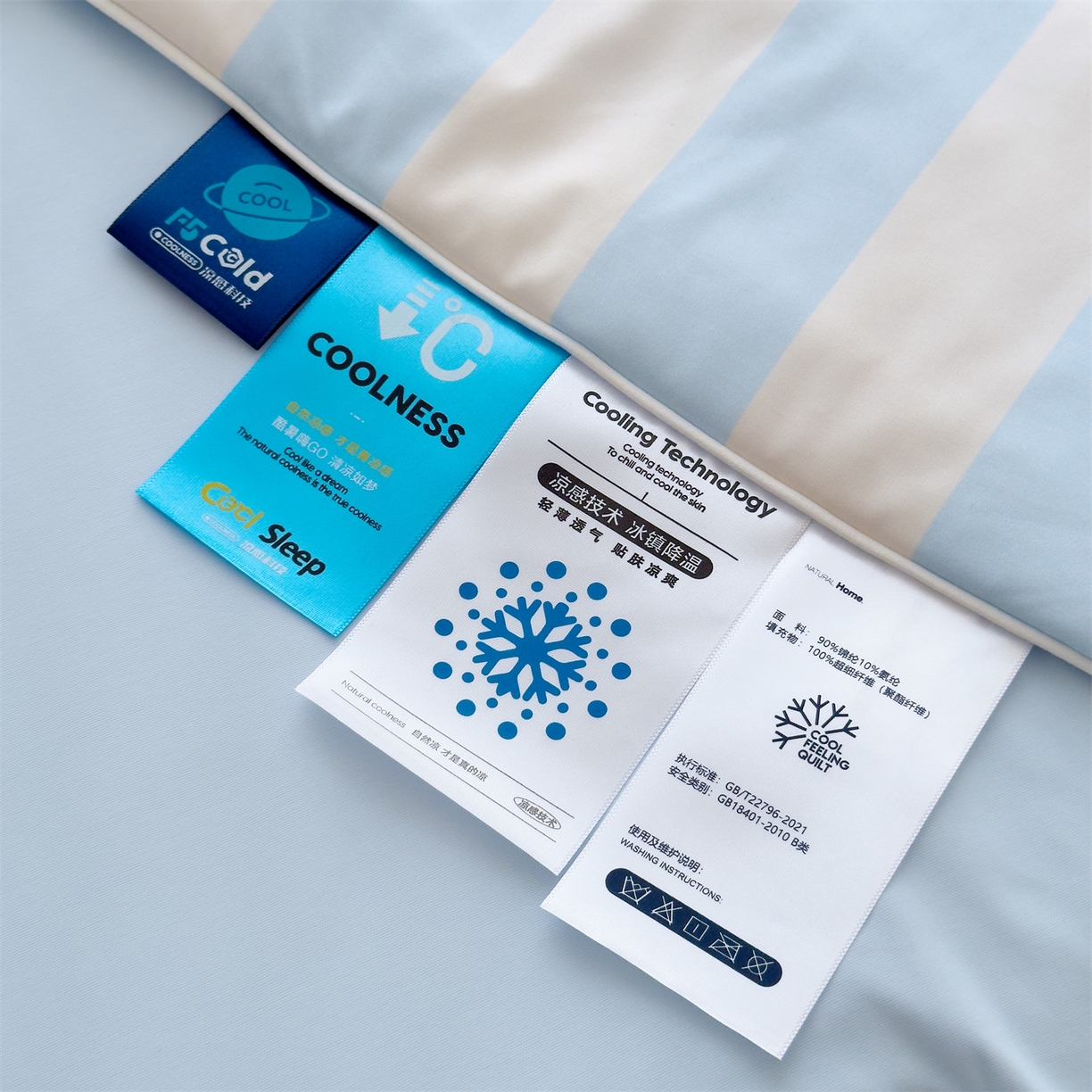 91家纺网 家纺一手货源 找家纺 朵希曼 2026春夏新款卡通锦氨凉感夏被夏凉被空调被 小恐龙挖掘队