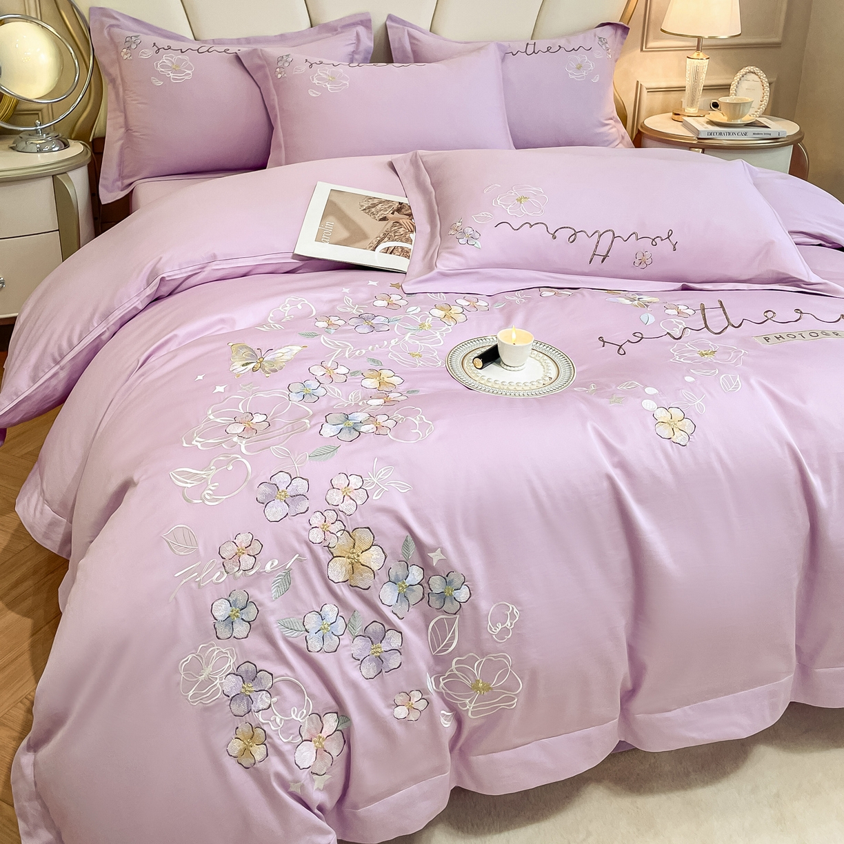 博纳家纺 2026春夏新款13372全棉纯棉绣花四件套-奈雪 奈雪-香芋紫