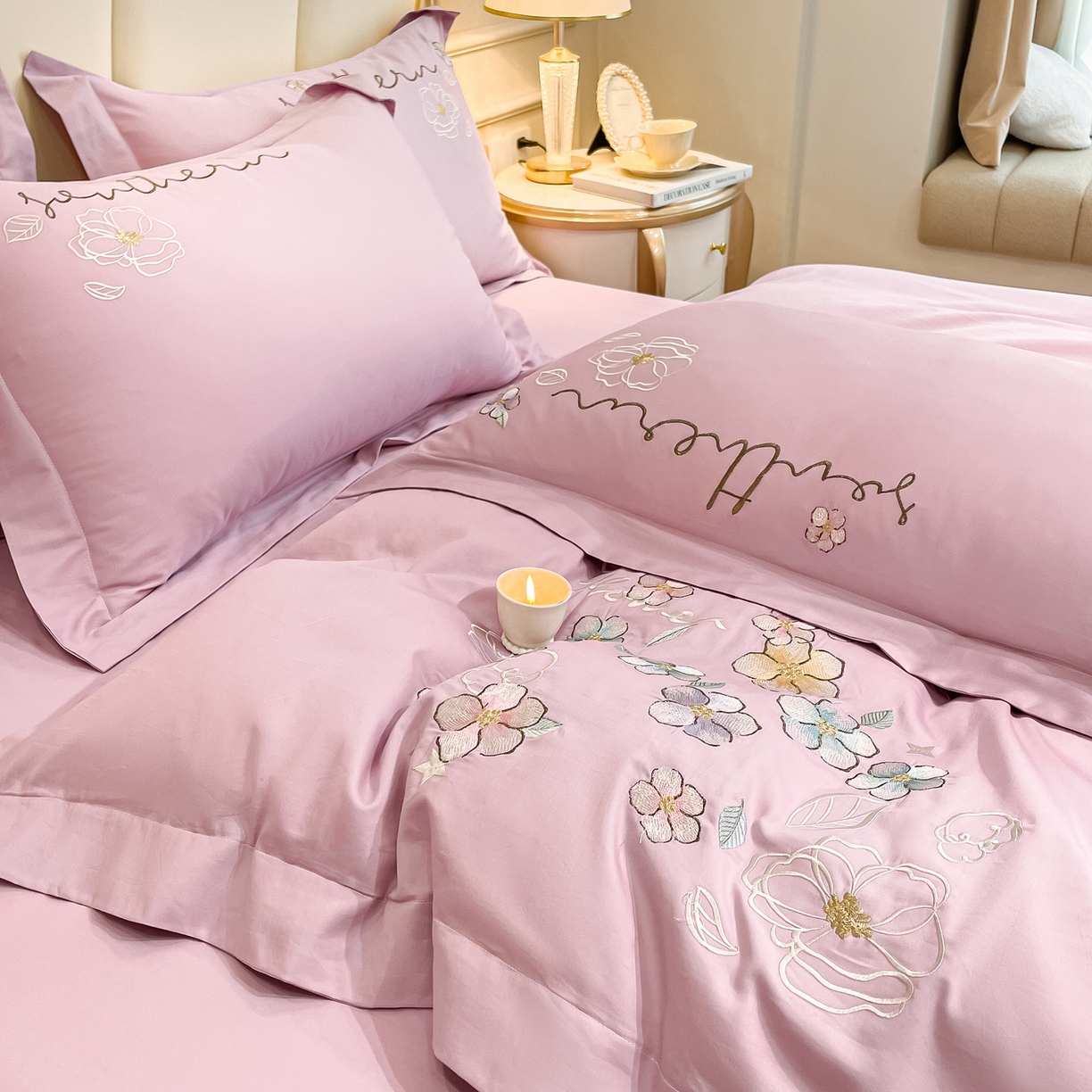 91家纺网 家纺一手货源 找家纺 博纳家纺 2026春夏新款13372全棉纯棉绣花四件套-奈雪 奈雪-香芋紫