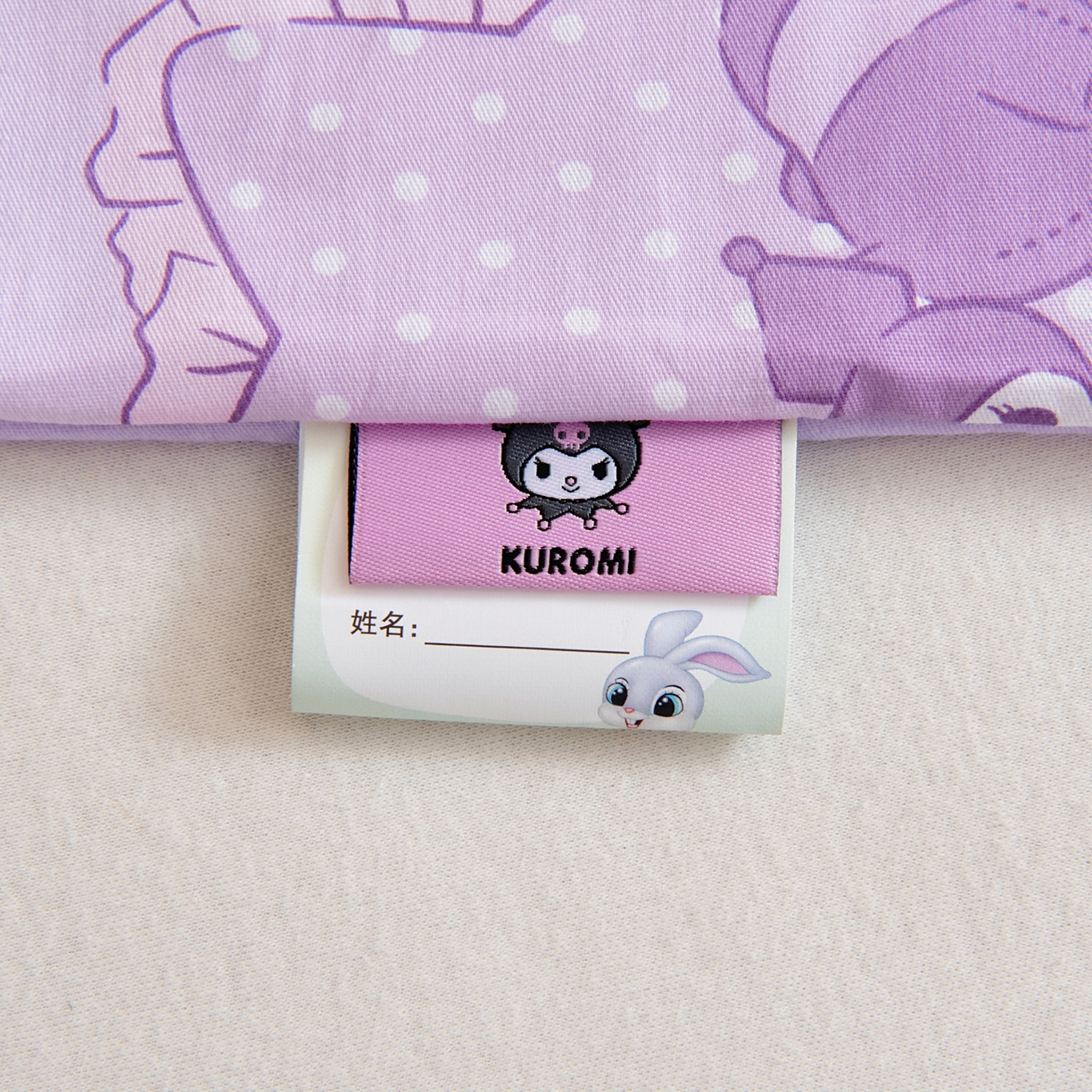 91家纺网 家纺一手货源 找家纺 （总）孩子王家纺 2026新款卡通全棉纯棉正版授权三丽鸥幼儿园套件三件套六件套多件套