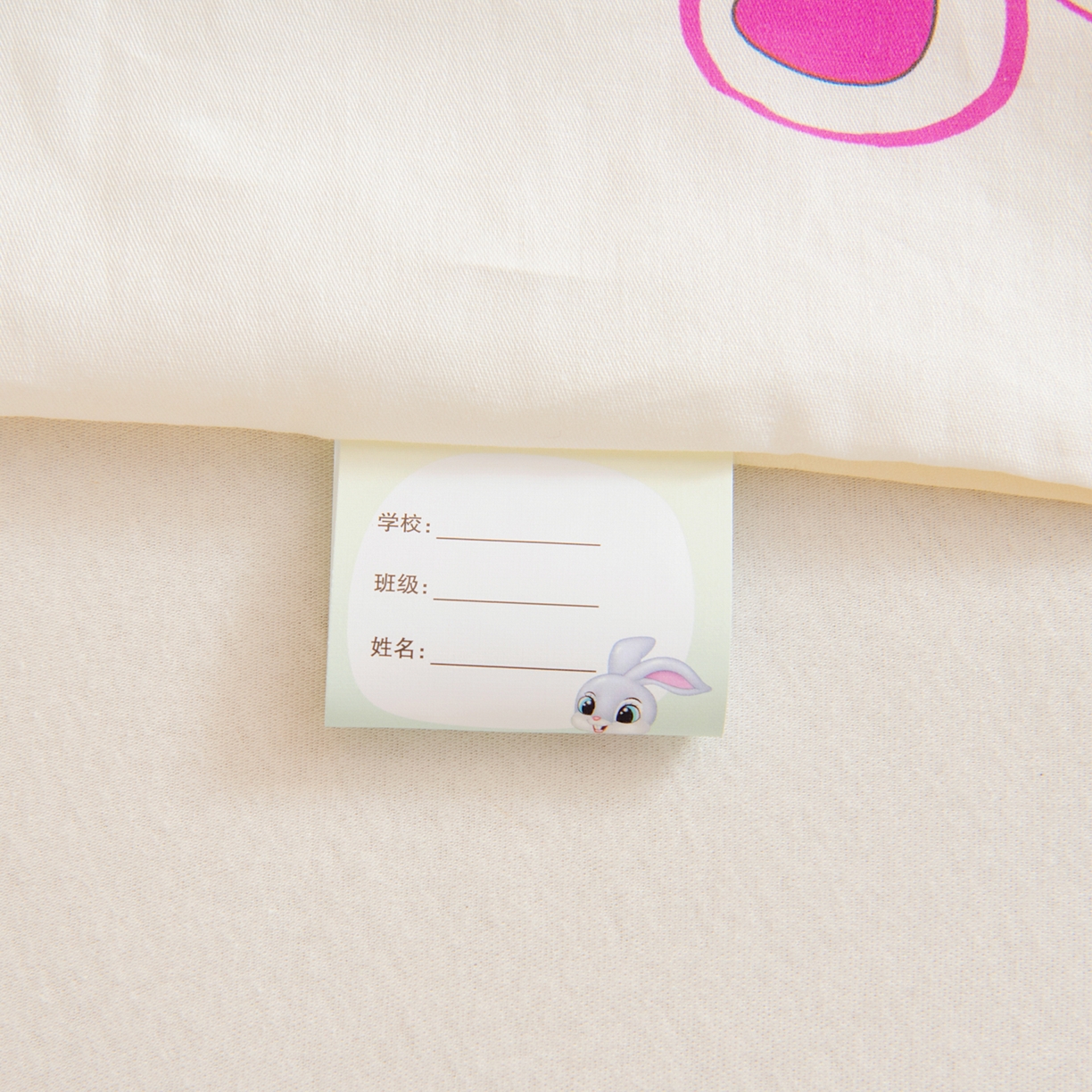 91家纺网 家纺一手货源 找家纺 孩子王家纺 2026新款卡通全棉纯棉正版授权蜡笔小新幼儿园套件三件套六件套多件套 搞笑小新