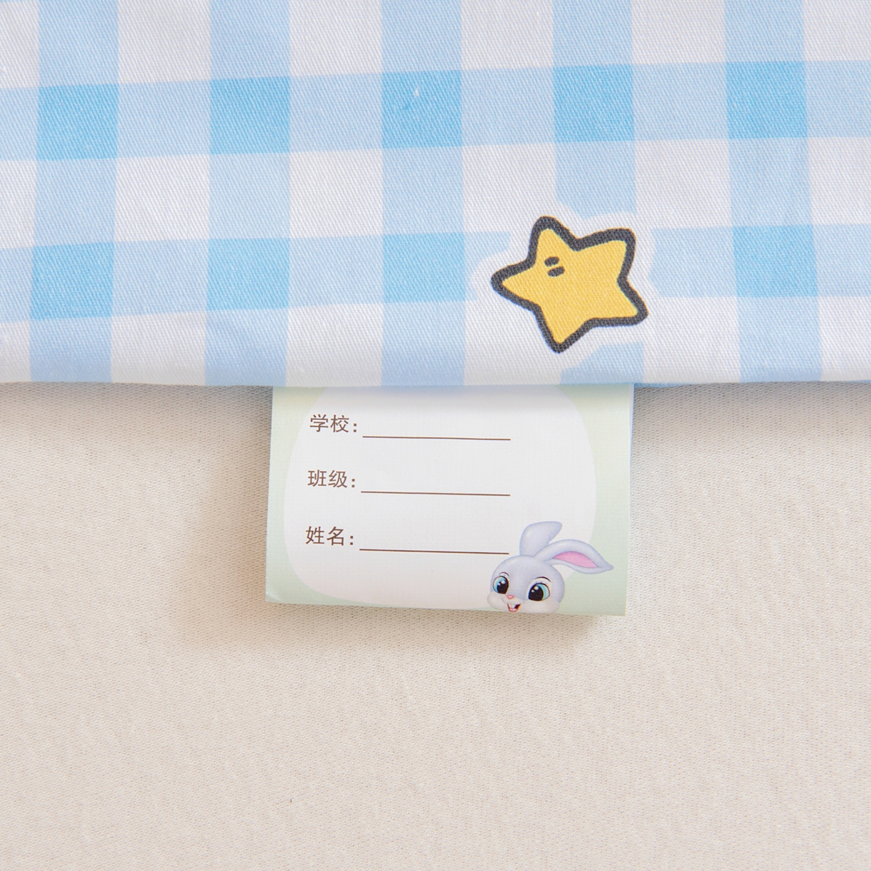 91家纺网 家纺一手货源 找家纺 孩子王家纺 2026新款卡通全棉纯棉正版授权蜡笔小新幼儿园套件三件套六件套多件套 蓝格小新乐园