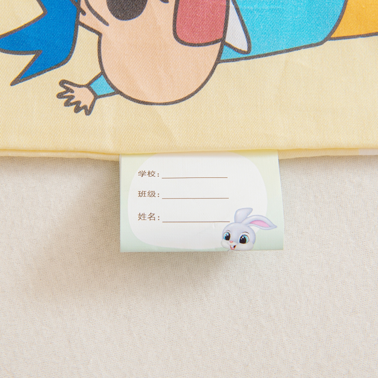 91家纺网 家纺一手货源 找家纺 孩子王家纺 2026新款卡通全棉纯棉正版授权蜡笔小新幼儿园套件三件套六件套多件套 春日部家族