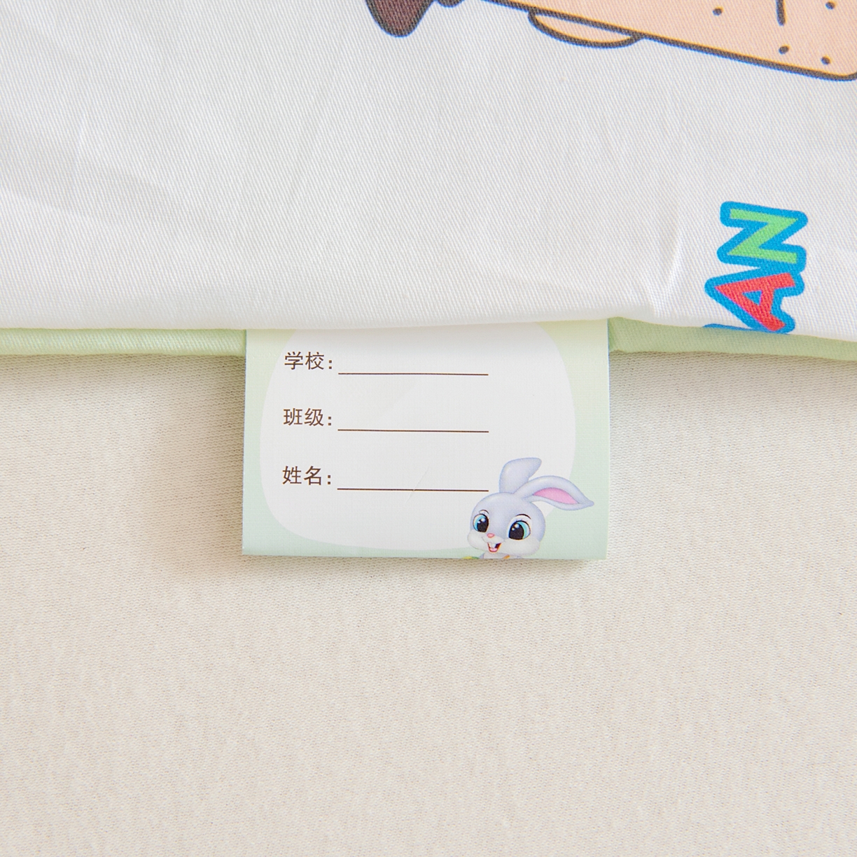 91家纺网 家纺一手货源 找家纺 孩子王家纺 2026新款卡通全棉纯棉正版授权蜡笔小新幼儿园套件三件套六件套多件套 温馨小新