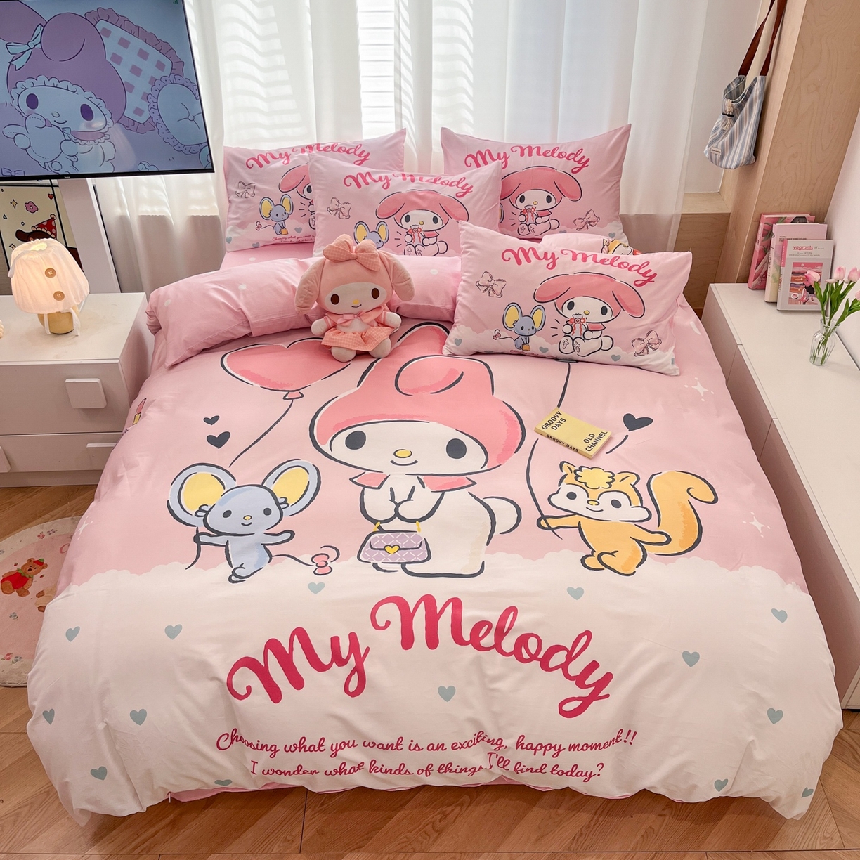 孩子王家纺 2026新款卡通全棉纯棉正版授权大版三丽鸥系列四件套 卡哇伊美乐蒂