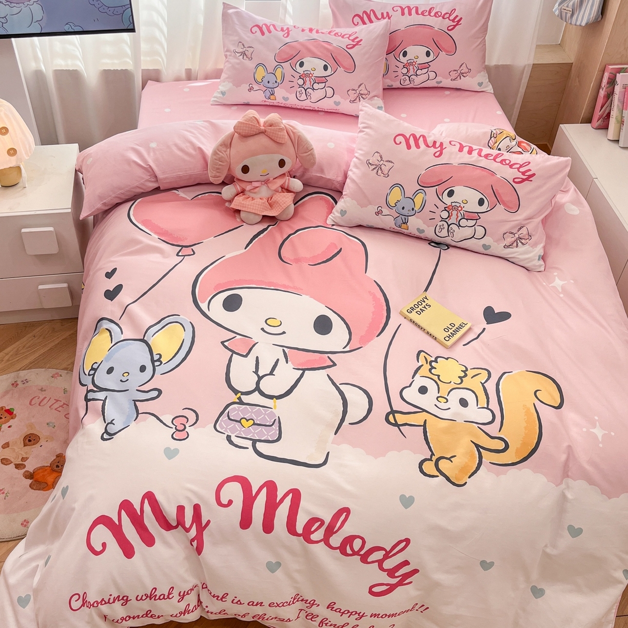 91家纺网 家纺一手货源 找家纺 孩子王家纺 2026新款卡通全棉纯棉正版授权大版三丽鸥系列四件套 卡哇伊美乐蒂