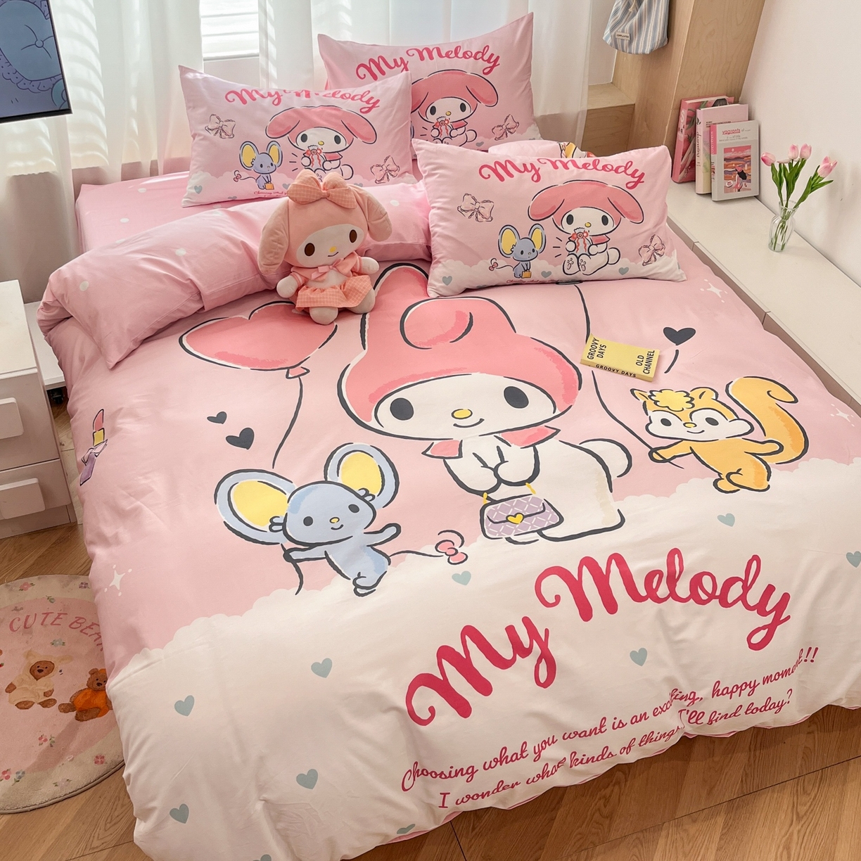 91家纺网 家纺一手货源 找家纺 孩子王家纺 2026新款卡通全棉纯棉正版授权大版三丽鸥系列四件套 卡哇伊美乐蒂