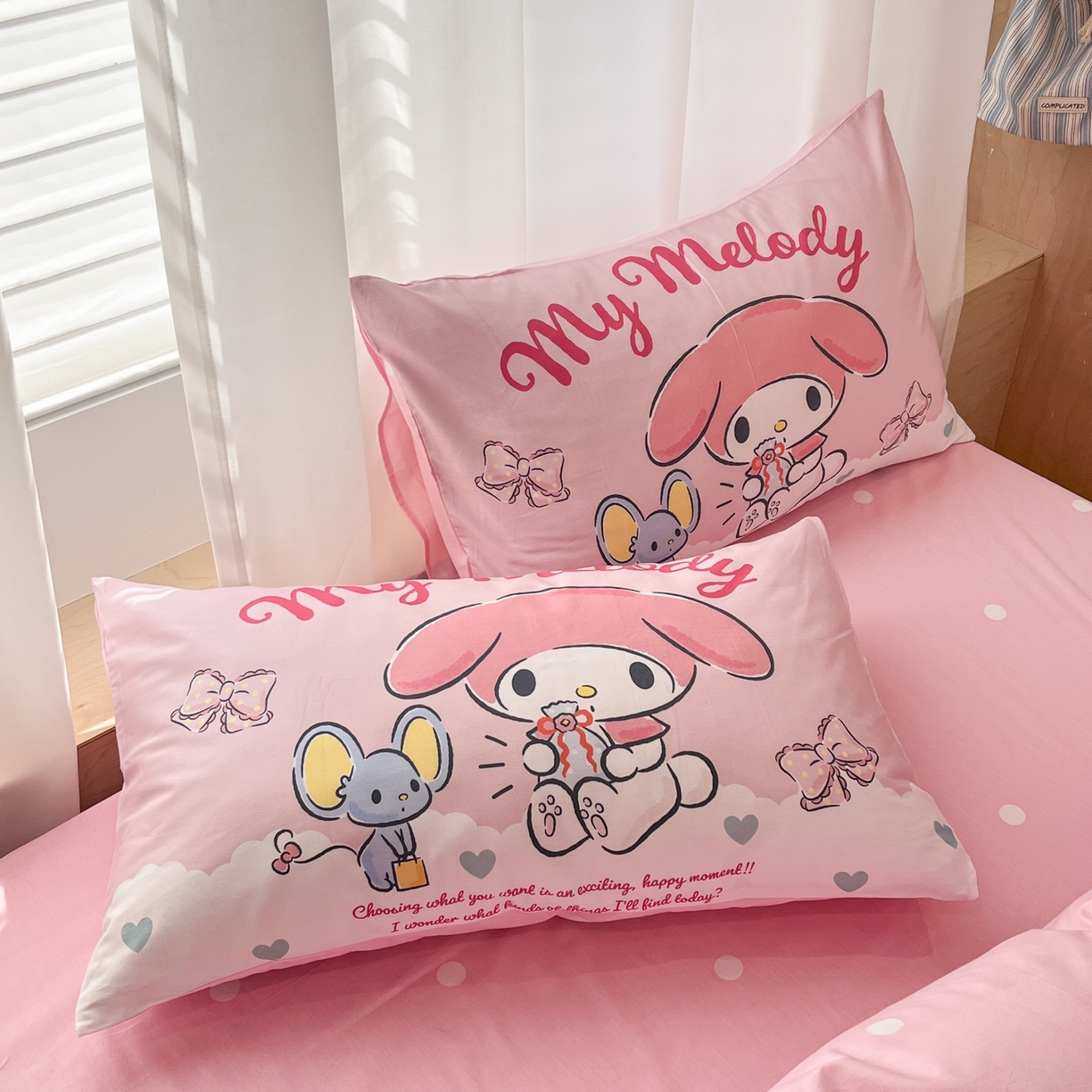 91家纺网 家纺一手货源 找家纺 孩子王家纺 2026新款卡通全棉纯棉正版授权大版三丽鸥系列四件套 卡哇伊美乐蒂