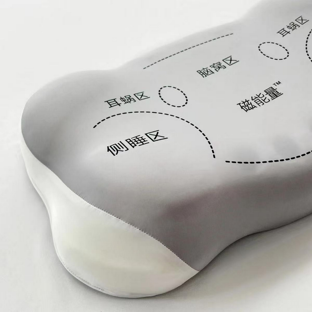 91家纺网 家纺一手货源 找家纺 （总）七夜居 2026新款记忆棉大云朵磁石枕玉石枕枕头磁疗枕芯