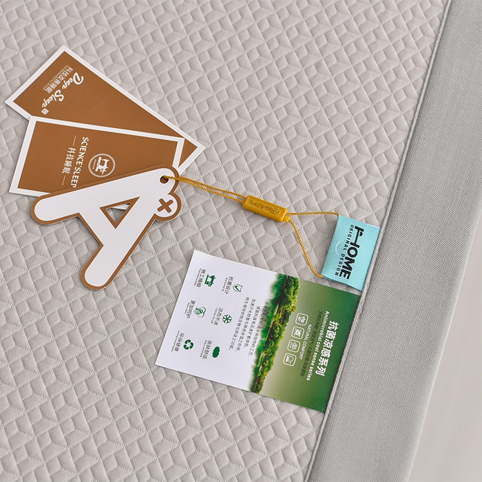 91家纺网 家纺一手货源 找家纺 （总）小牛席业 2026新款爱家熊猫豆豆席系列