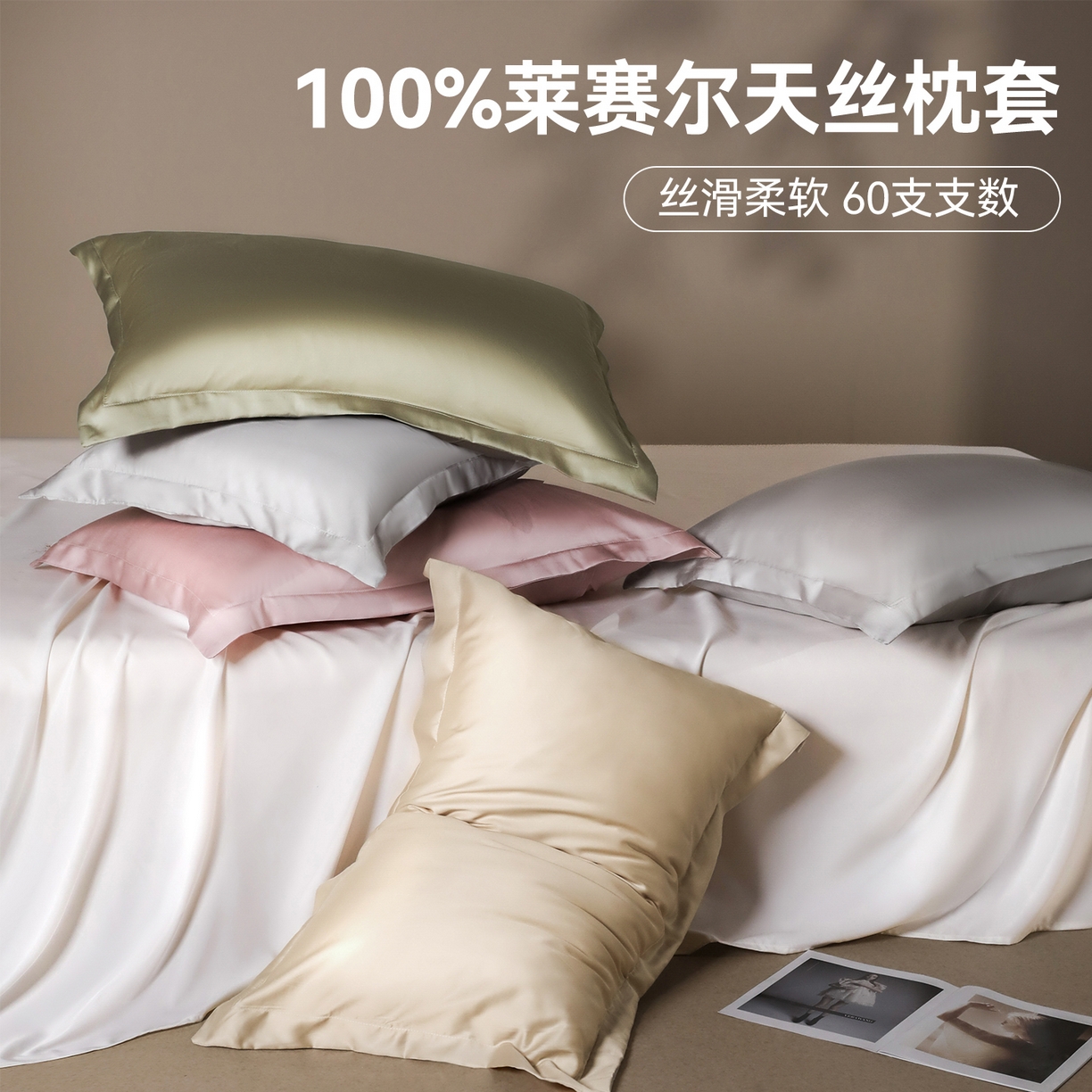 91家纺网 家纺一手货源 找家纺 （总）布凡家居 2026新款多功能中古无印风牛奶绒披肩毯毯子毛毯