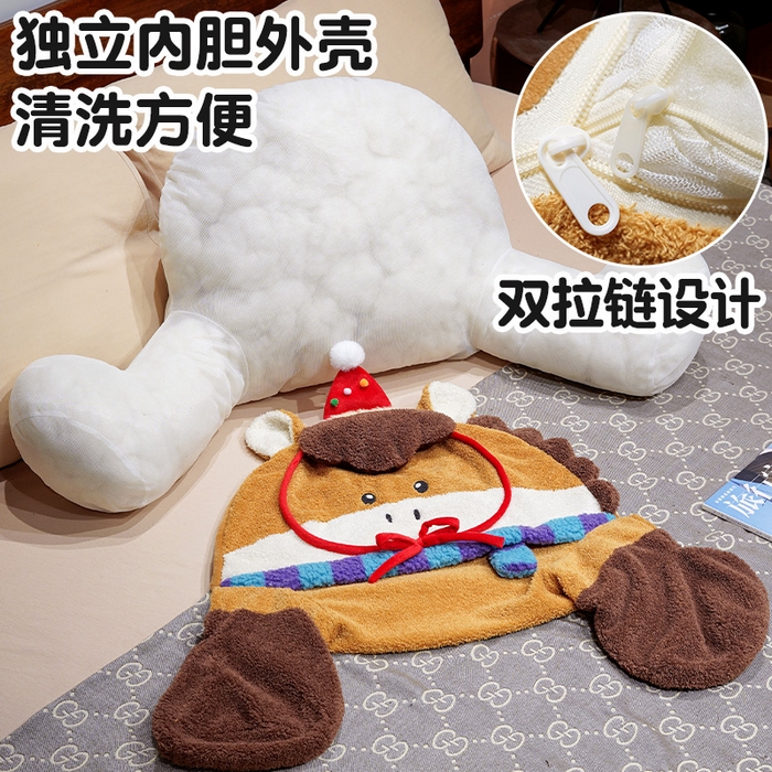 91家纺网 家纺一手货源 找家纺 仟亿莱 2026新款幸运小马大脚拥抱式腰靠 拥抱白马