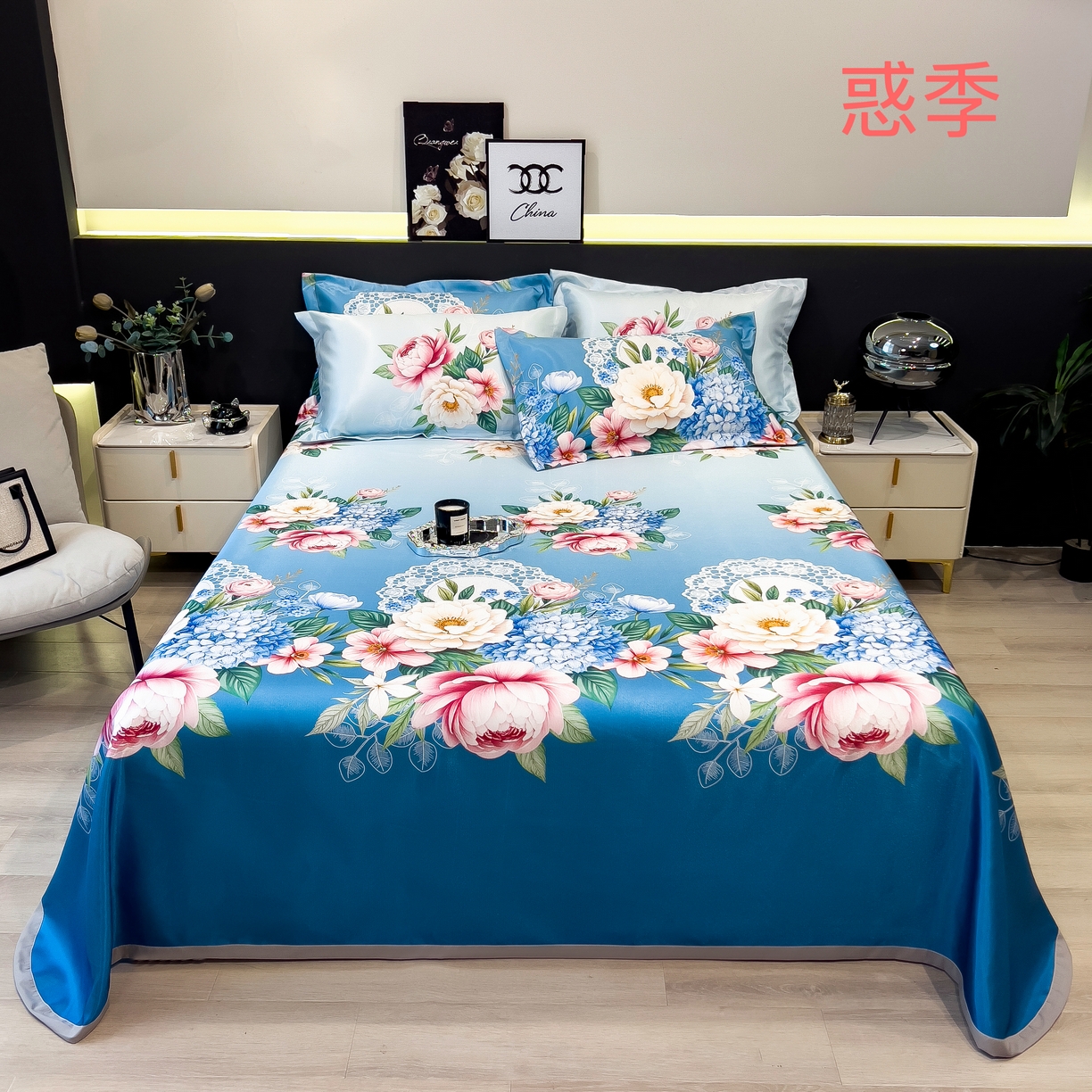 91家纺网 家纺一手货源 找家纺 许林 2026新款冰丝凉席床单款凉席三件套 惑季