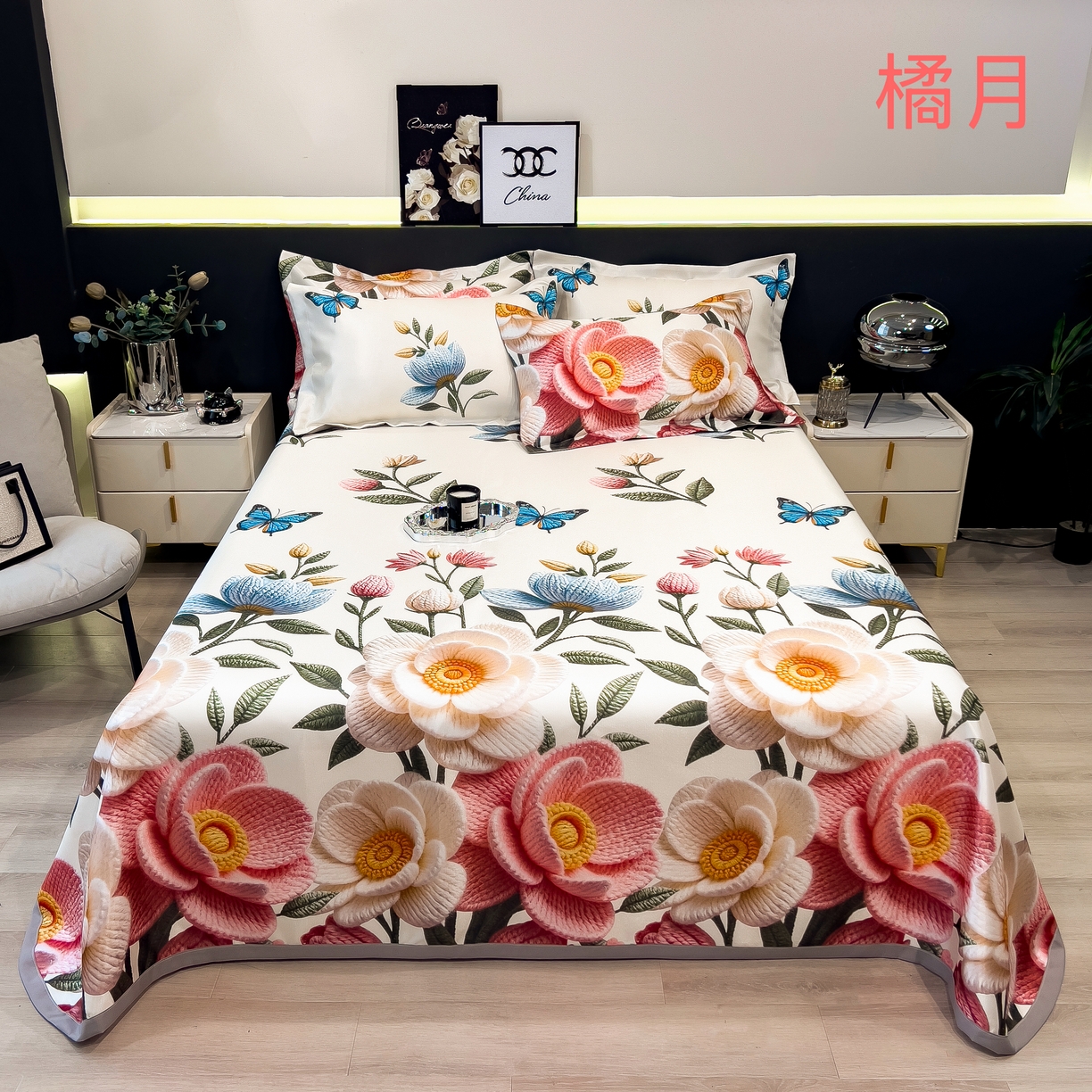 91家纺网 家纺一手货源 找家纺 许林 2026新款冰丝凉席床单款凉席三件套 橘月