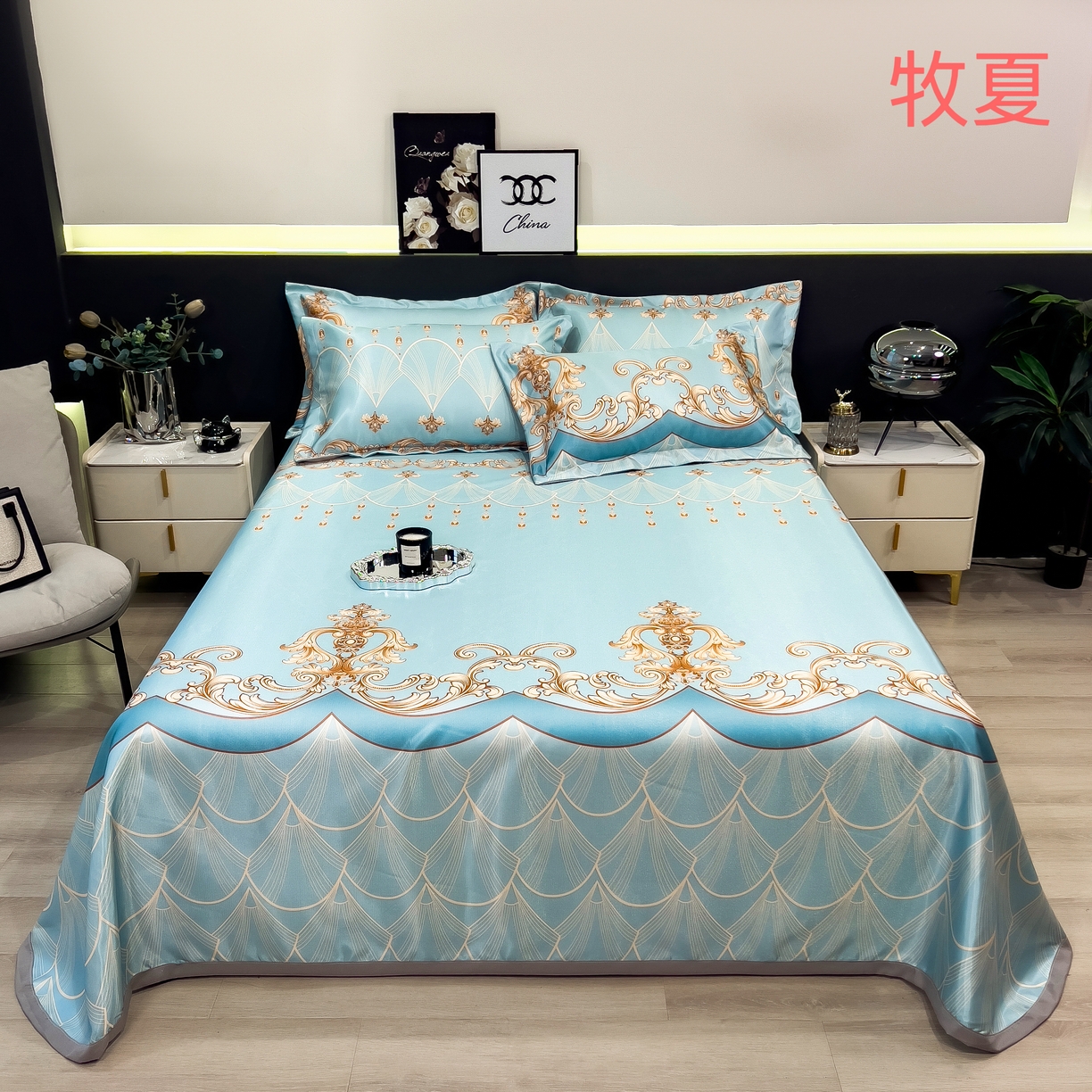 91家纺网 家纺一手货源 找家纺 许林 2026新款冰丝凉席床单款凉席三件套 牧夏