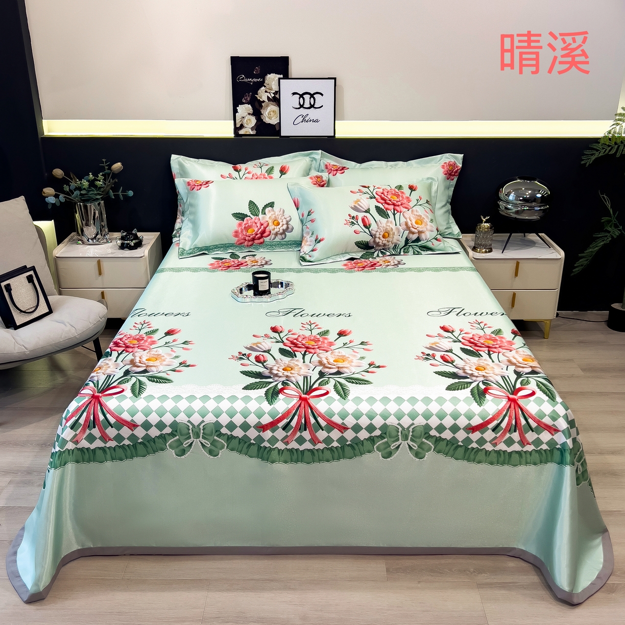 91家纺网 家纺一手货源 找家纺 许林 2026新款冰丝凉席床单款凉席三件套 晴溪