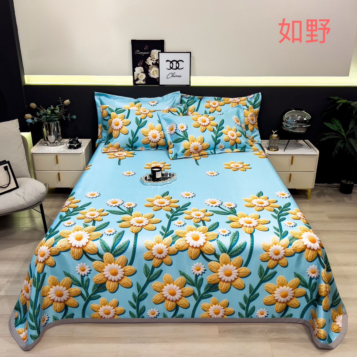 91家纺网 家纺一手货源 找家纺 许林 2026新款冰丝凉席床单款凉席三件套 如野