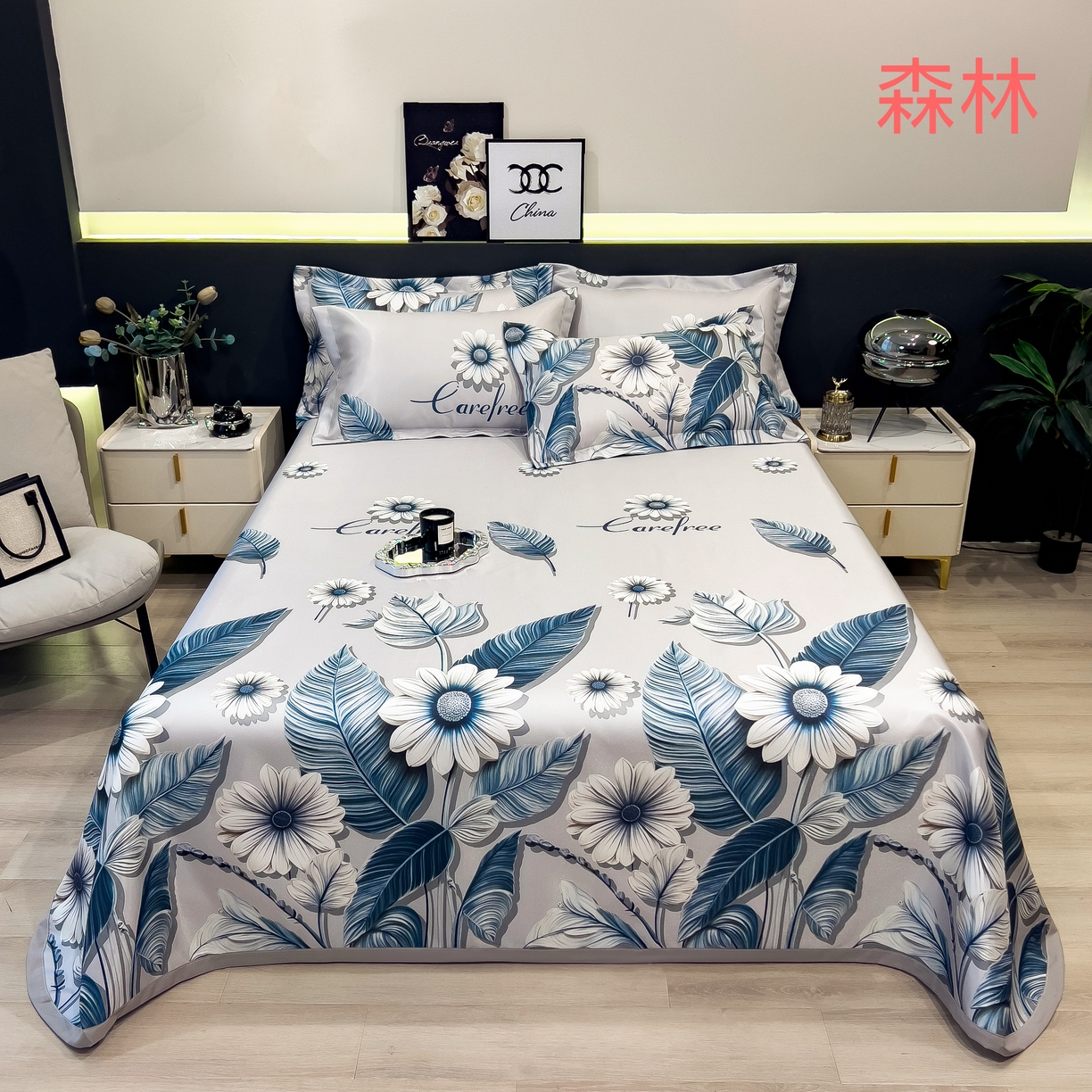 91家纺网 家纺一手货源 找家纺 许林 2026新款冰丝凉席床单款凉席三件套 森林