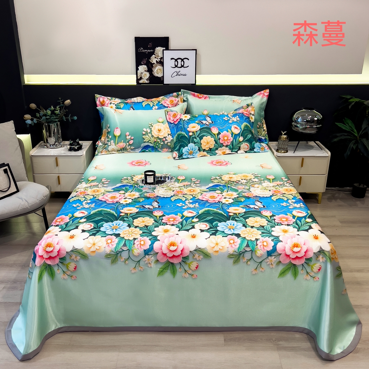 91家纺网 家纺一手货源 找家纺 许林 2026新款冰丝凉席床单款凉席三件套 森蔓