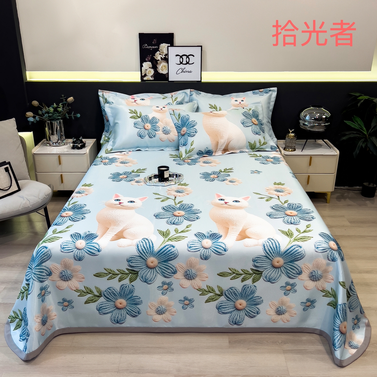 91家纺网 家纺一手货源 找家纺 许林 2026新款冰丝凉席床单款凉席三件套 拾光者