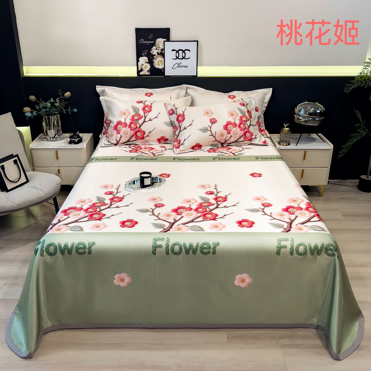 91家纺网 家纺一手货源 找家纺 许林 2026新款冰丝凉席床单款凉席三件套 桃花姬