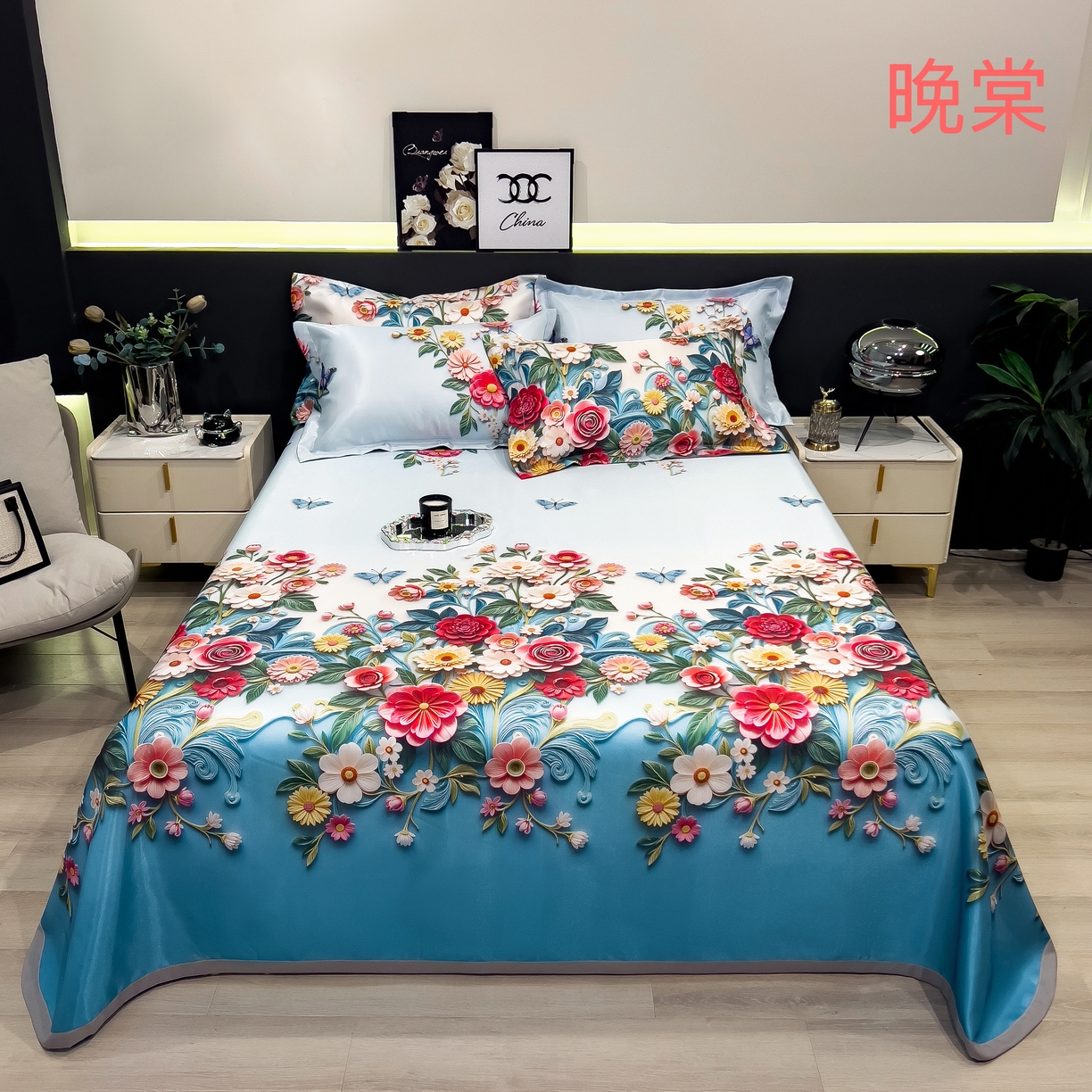 91家纺网 家纺一手货源 找家纺 许林 2026新款冰丝凉席床单款凉席三件套 晚棠