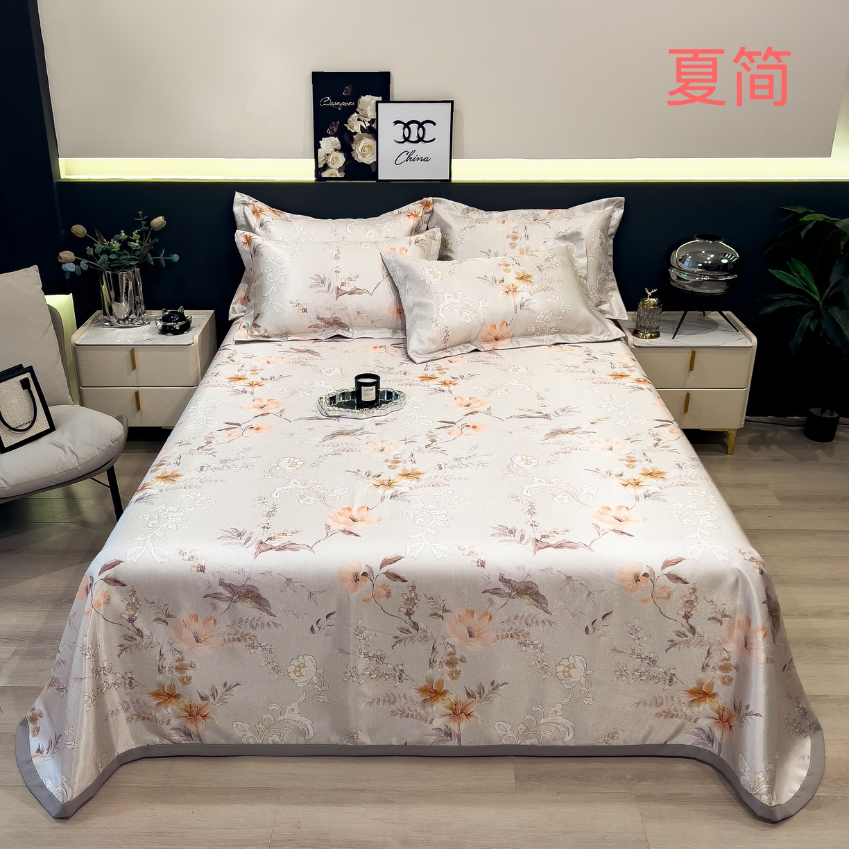 91家纺网 家纺一手货源 找家纺 许林 2026新款冰丝凉席床单款凉席三件套 夏简