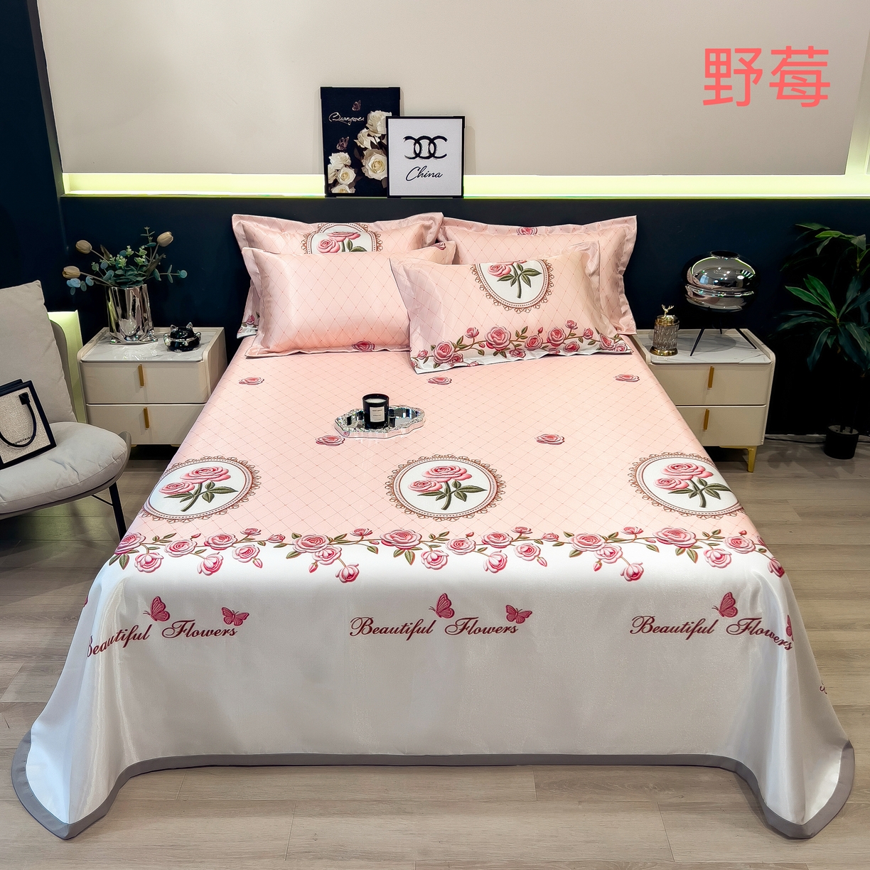 91家纺网 家纺一手货源 找家纺 许林 2026新款冰丝凉席床单款凉席三件套 野莓