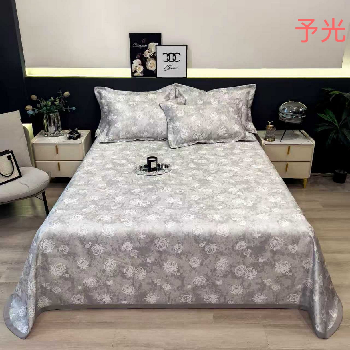 91家纺网 家纺一手货源 找家纺 许林 2026新款冰丝凉席床单款凉席三件套 予光