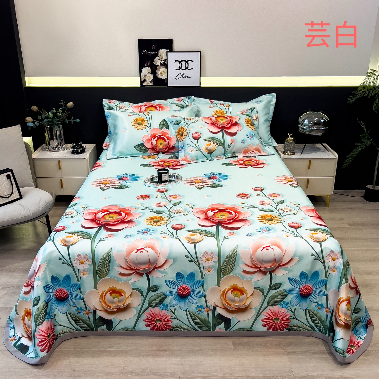 91家纺网 家纺一手货源 找家纺 许林 2026新款冰丝凉席床单款凉席三件套 芸白