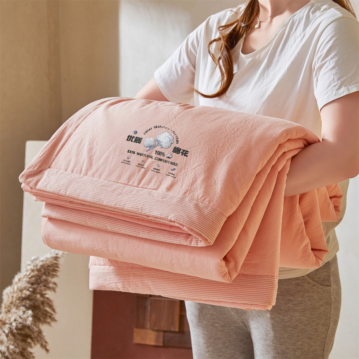 91家纺网 家纺一手货源 找家纺 招财星家纺 2026新款棉花夏被无印风纯色新疆棉夏凉被空调被棉花夏被棉花被子百分百新疆棉（含质检报告买家秀） 简雅-蜜桃粉