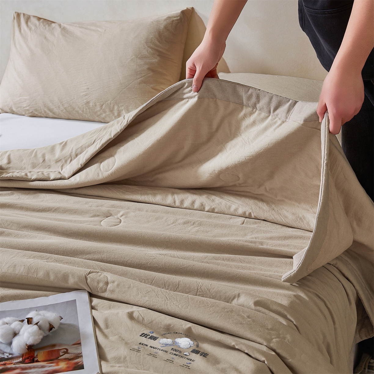 91家纺网 家纺一手货源 找家纺 招财星家纺 2026新款棉花夏被无印风纯色新疆棉夏凉被空调被棉花夏被棉花被子百分百新疆棉（含质检报告买家秀） 简雅-浅卡其