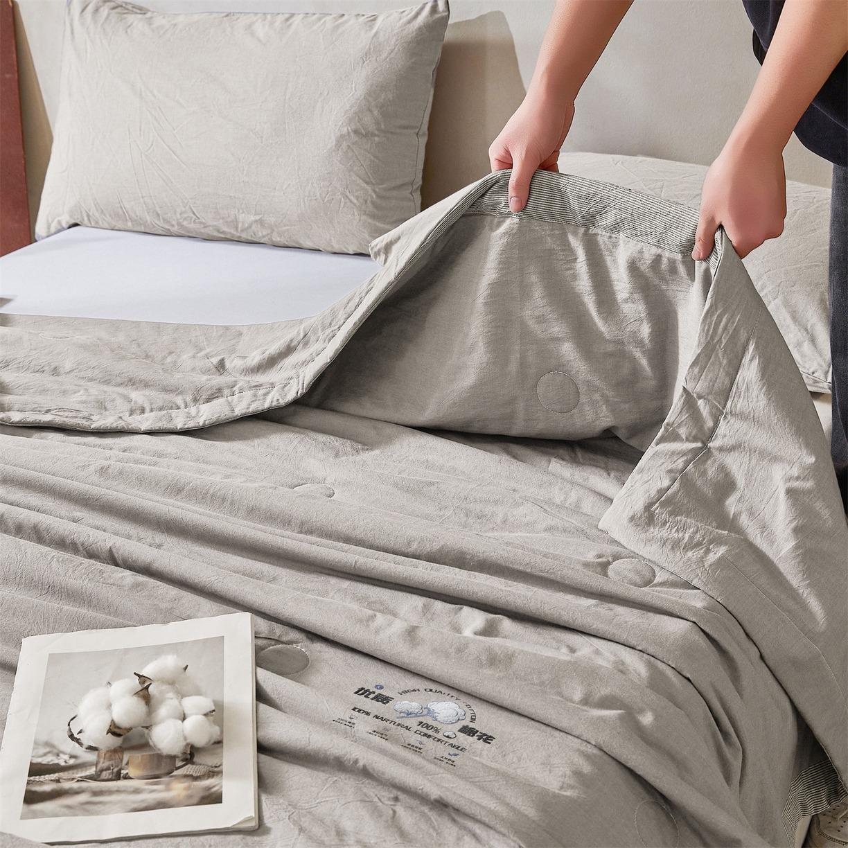91家纺网 家纺一手货源 找家纺 招财星家纺 2026新款棉花夏被无印风纯色新疆棉夏凉被空调被棉花夏被棉花被子百分百新疆棉（含质检报告买家秀） 简雅-中灰