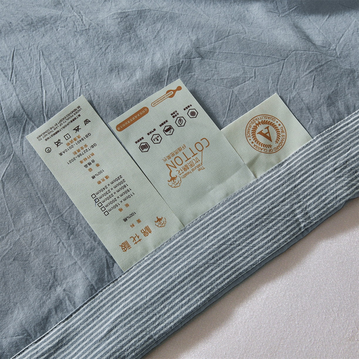 91家纺网 家纺一手货源 找家纺 招财星家纺 2026新款棉花夏被无印风纯色新疆棉夏凉被空调被棉花夏被棉花被子百分百新疆棉（含质检报告买家秀） 简雅-宾利蓝