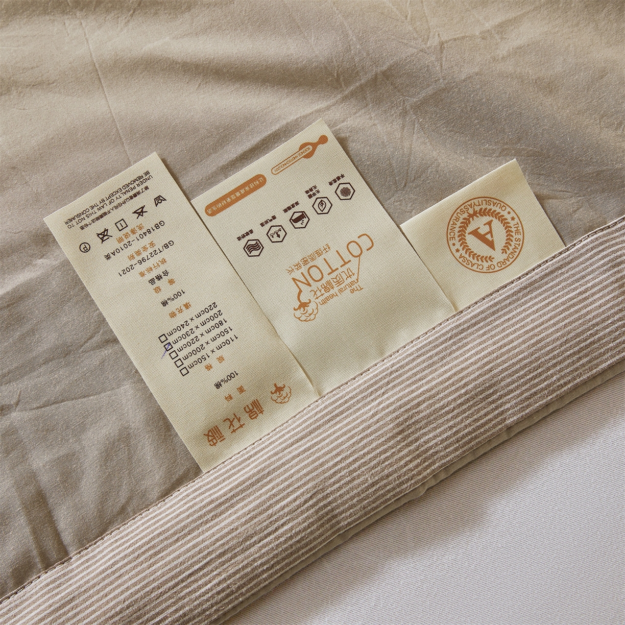 91家纺网 家纺一手货源 找家纺 招财星家纺 2026新款棉花夏被无印风纯色新疆棉夏凉被空调被棉花夏被棉花被子百分百新疆棉（含质检报告买家秀） 简雅-浅卡其