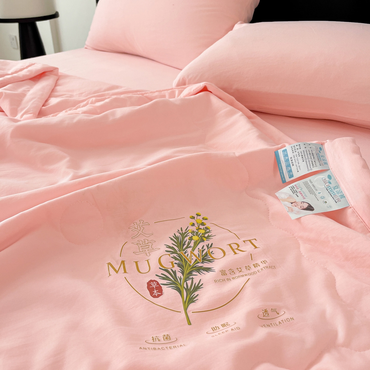 91家纺网 家纺一手货源 找家纺 （总）易展家居 2026新款水洗棉艾草精华烫画款夏被