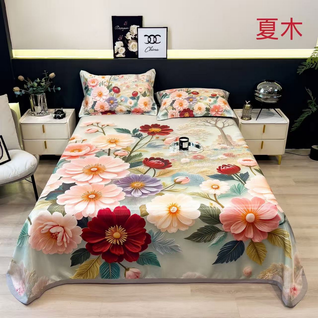 91家纺网 家纺一手货源 找家纺 （总）许林家纺 2026爆款数码印花大版高克重冰丝凉席