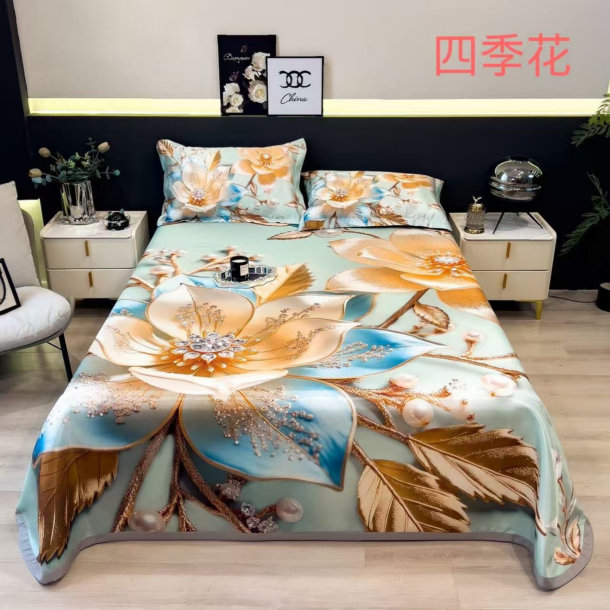 91家纺网 家纺一手货源 找家纺 （总）许林家纺 2026爆款数码印花大版高克重冰丝凉席