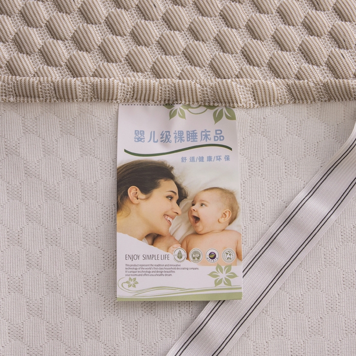 91家纺网 家纺一手货源 找家纺 优姿家纺 2025新款500克冰豆豆床裙凉席三件套 奶油咖