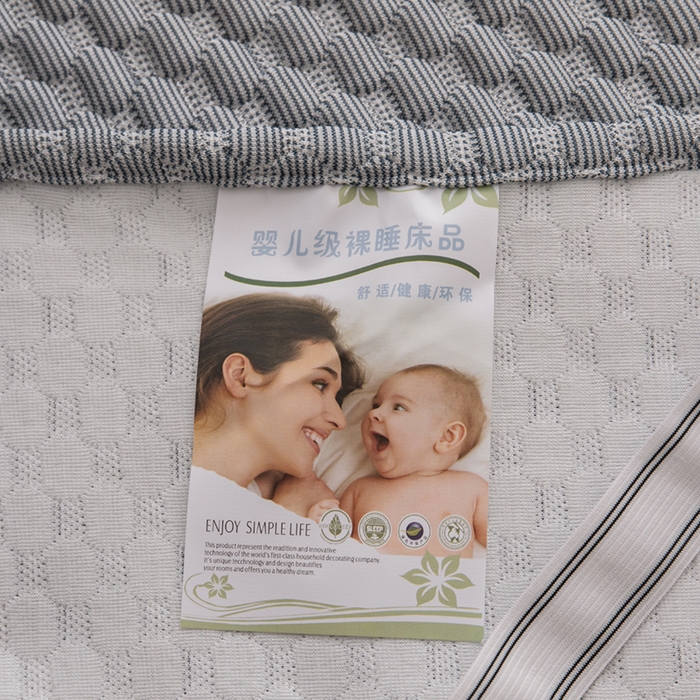 91家纺网 家纺一手货源 找家纺 优姿家纺 2025新款500克冰豆豆床裙凉席三件套 高级灰