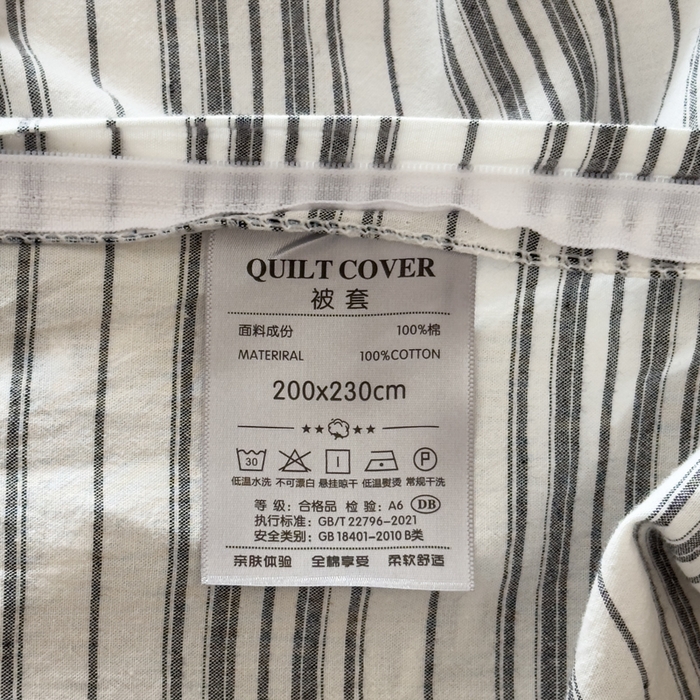 91家纺网 家纺一手货源 找家纺 对白 2026春夏新款专版全棉纯棉色织水洗棉四件套-极繁主义系列 极繁主义-白条纹+白