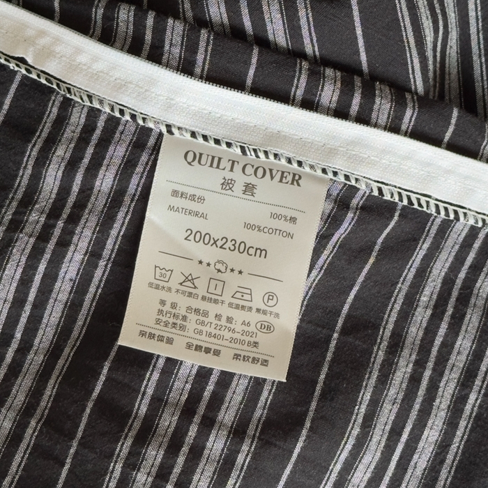 91家纺网 家纺一手货源 找家纺 对白 2026春夏新款专版全棉纯棉色织水洗棉四件套-极繁主义系列 极繁主义-黑条纹+白