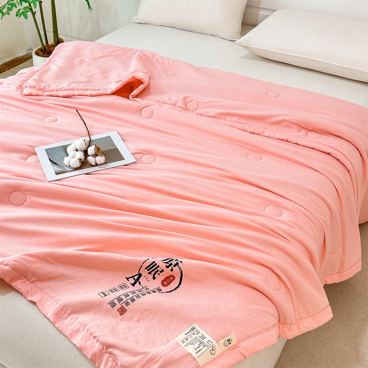 91家纺网 家纺一手货源 找家纺 （总）伊凡 2026新款纯色夏凉被空调被子薄盖毯被