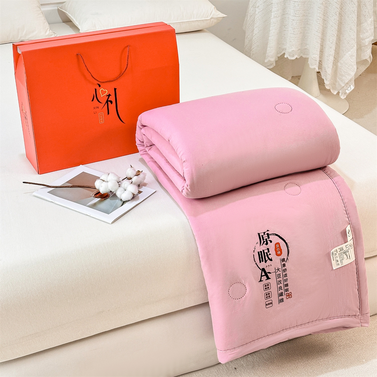 91家纺网 家纺一手货源 找家纺 伊凡 2026新款纯色夏凉被空调被子薄盖毯被 豆沙