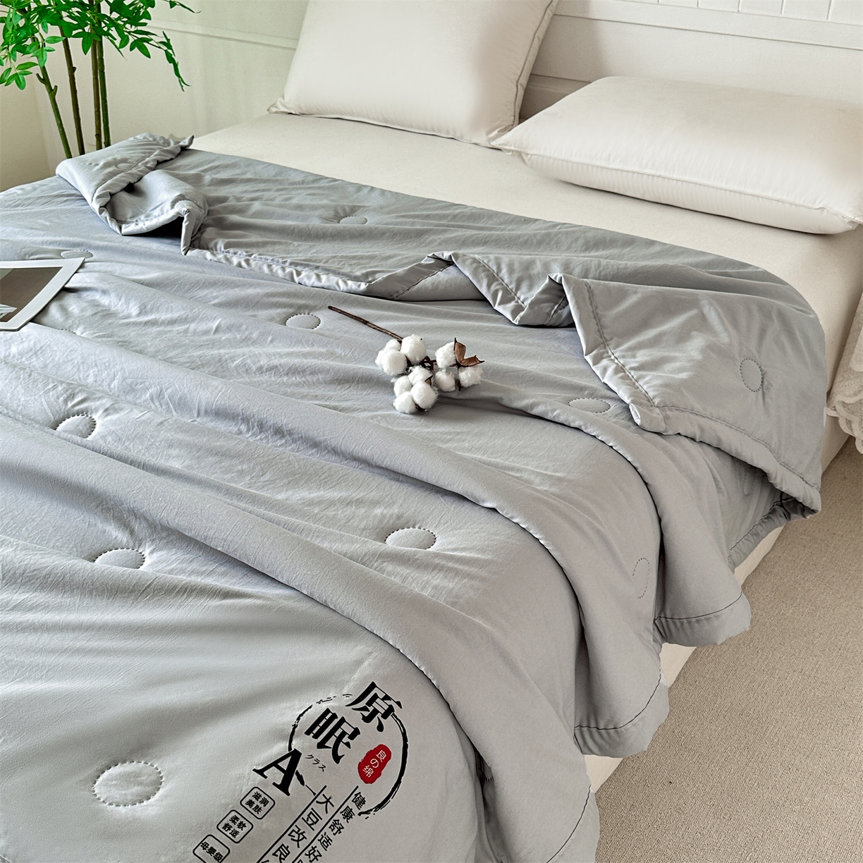 91家纺网 家纺一手货源 找家纺 伊凡 2026新款纯色夏凉被空调被子薄盖毯被 高雅灰