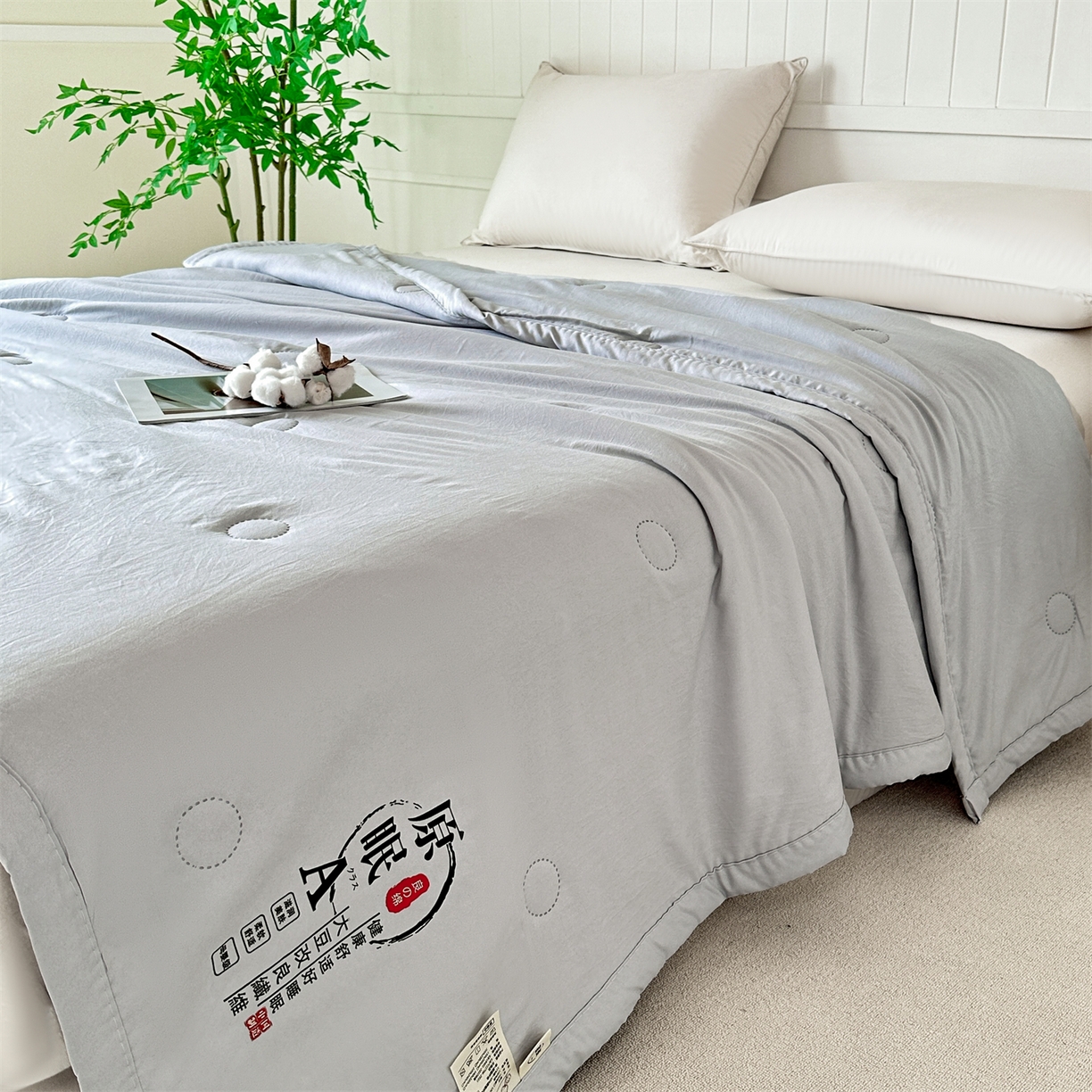 91家纺网 家纺一手货源 找家纺 伊凡 2026新款纯色夏凉被空调被子薄盖毯被 高雅灰