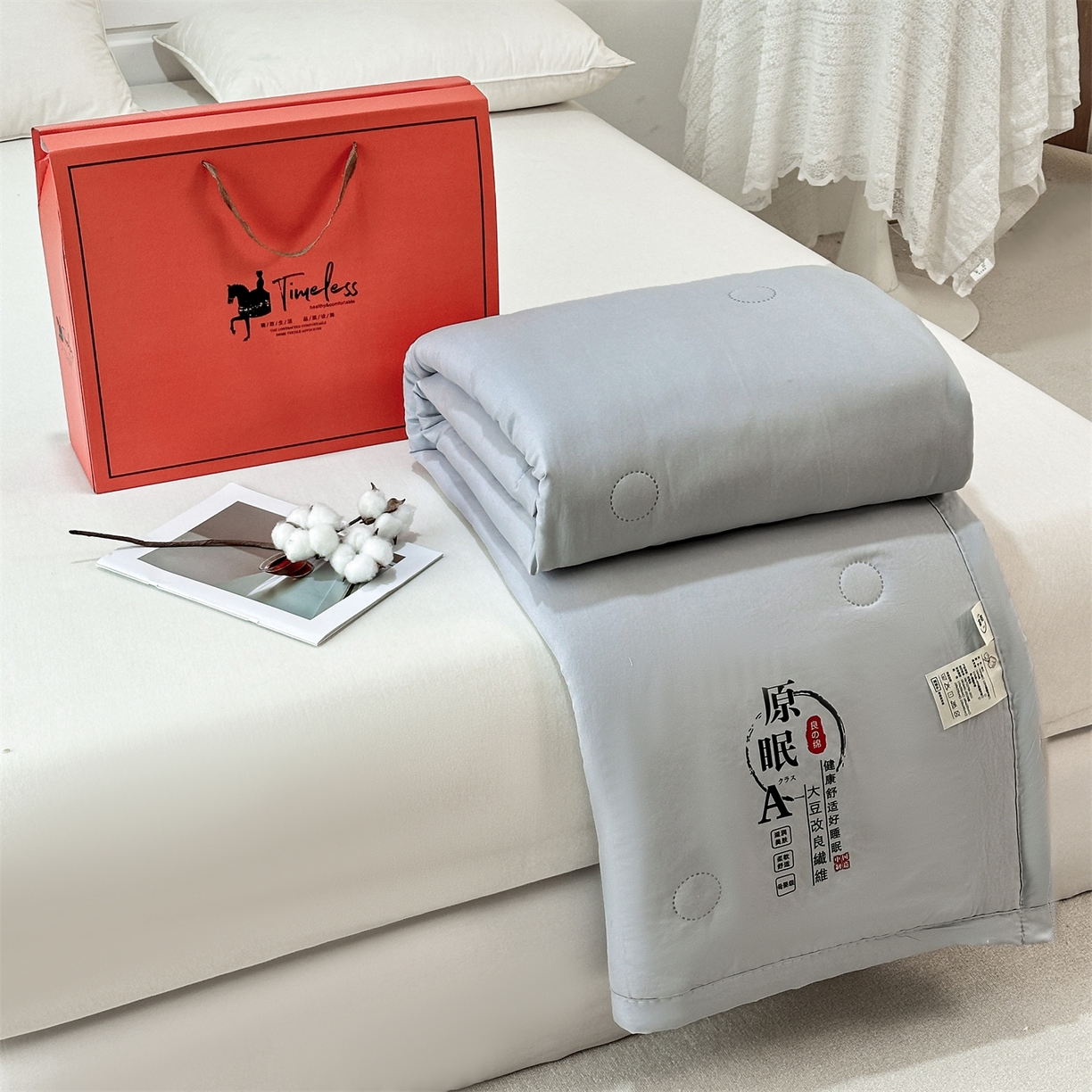 91家纺网 家纺一手货源 找家纺 伊凡 2026新款纯色夏凉被空调被子薄盖毯被 高雅灰